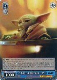 card525090-series396152-rarity559585