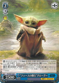 card525092-series396152-rarity559585