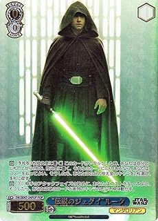 card525108-series396152-rarity568583