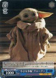 card525070-series396152-rarity559585