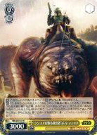 card525122-series396152-rarity559585