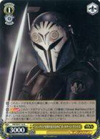 card525128-series396152-rarity559585