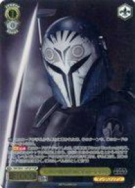 card525128-series396152-rarity568583