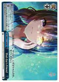 card525153-series396256-rarity557086