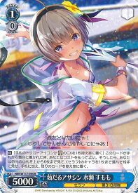 card525171-series396256-rarity557285