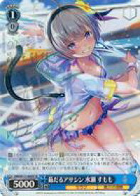 card525171-series396256-rarity557067