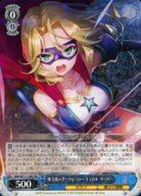 card525213-series396256-rarity557275