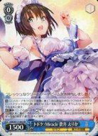 card525215-series396256-rarity557275