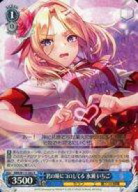 card525227-series396256-rarity557285