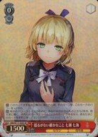 card525231-series396256-rarity557104