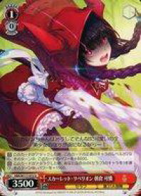 card525237-series396256-rarity557246