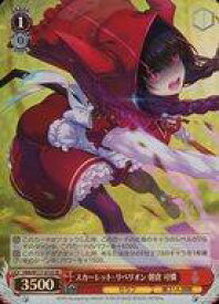 card525237-series396256-rarity557104