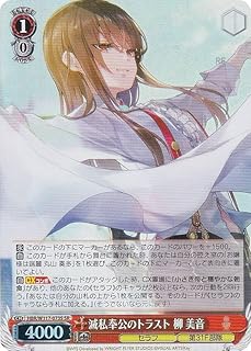 card525239-series396256-rarity557104