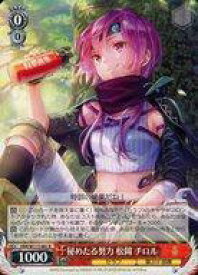 card525265-series396256-rarity557285