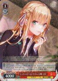 card525269-series396256-rarity557285