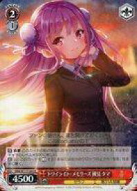 card525273-series396256-rarity557285