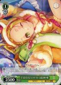 card525290-series396256-rarity557243