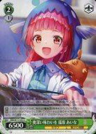 card525294-series396256-rarity557243