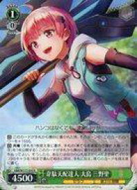 card525314-series396256-rarity557285