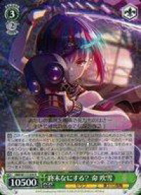 card525320-series396256-rarity557285