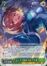 card525322-series396256-rarity557285