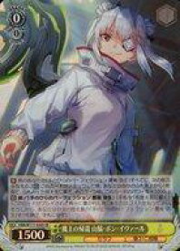 card525332-series396256-rarity557104