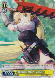 card525336-series396256-rarity557104