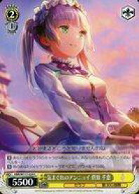 card525340-series396256-rarity557243