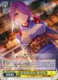 card525356-series396256-rarity557285