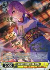 card525356-series396256-rarity557067