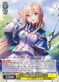 card525370-series396256-rarity557246