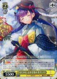 card525378-series396256-rarity557246