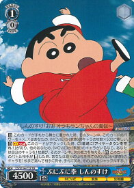 card525382-series396498-rarity557066