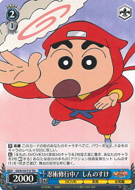 card525386-series396498-rarity557066