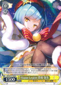 card525355-series396256-rarity557285