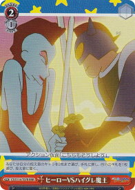 card525416-series396498-rarity557086