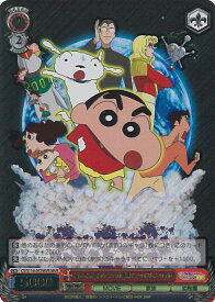 card525516-series396550-rarity568984