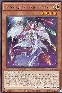 card2574-series5646-rarity1