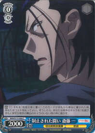 card525641-series396754-rarity557243