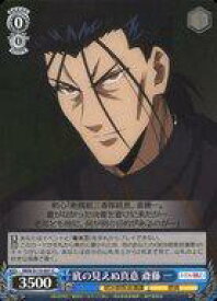 card525643-series396754-rarity557243