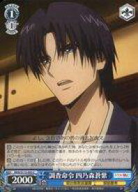 card525647-series396754-rarity557243