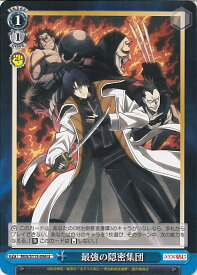 card525653-series396754-rarity557246