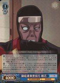 card525679-series396754-rarity557104