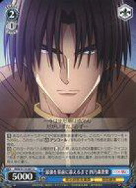 card525685-series396754-rarity557246