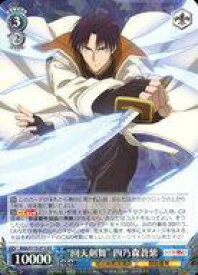 card525706-series396754-rarity557275