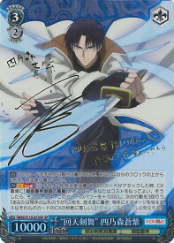 card525706-series396754-rarity557067