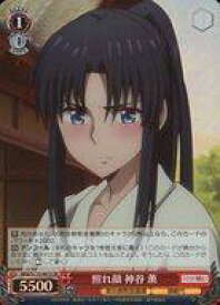 card525729-series396754-rarity557104