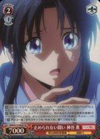 card525733-series396754-rarity557104