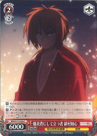 card525735-series396754-rarity557243