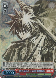 card525747-series396754-rarity557104